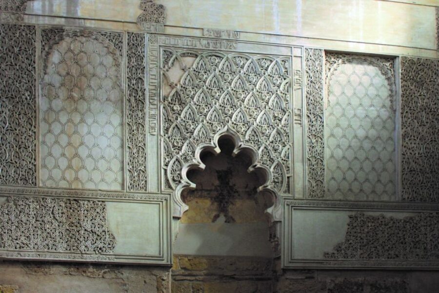 Cordoba: Jewish Quarter and Mosque 2–Hour Tour - Key Points to Know Before You Go