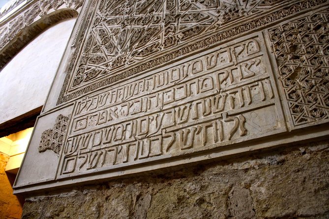 Cordoba Mosque and Jewish Quarter Guided Tour - How to prep so you enjoy every minute