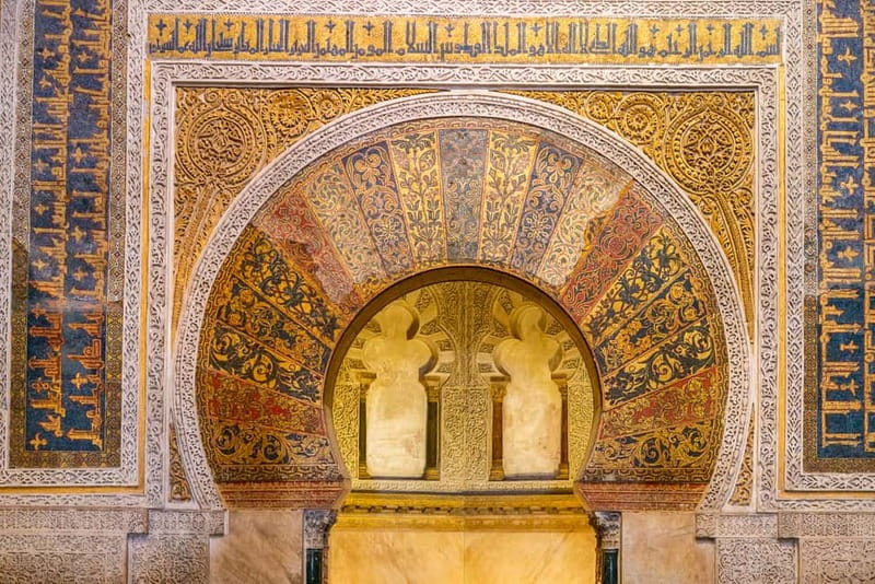 Córdoba: Mosque, Jewish Quarter & Tour with Ticket - Patio de los Naranjos and the Bell Tower photo moment