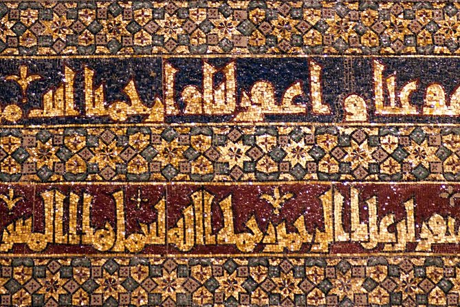 Mosque-Cathedral of Cordoba Guided Tour - The Transept and the Places Where Christianity Leaves Its Mark